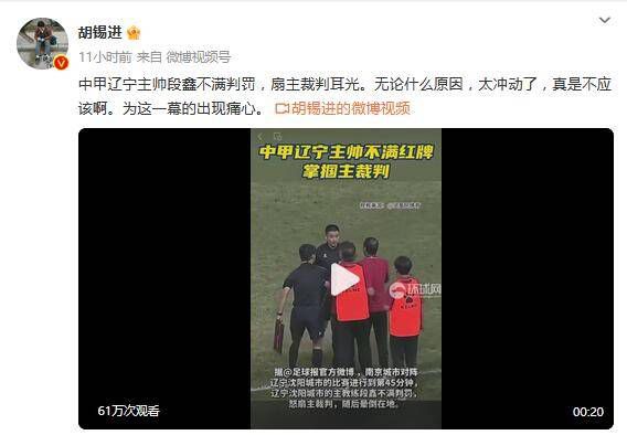 激情视频黄