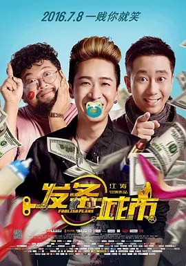 激情视频黄
